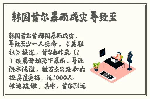 辣椒影院