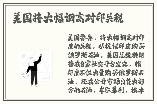 欧洲lv尺码大精品久久久
