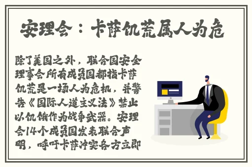 新金银屏1—5